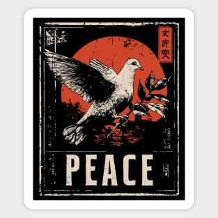 Peace Dove Rising Sun Poster Sticker